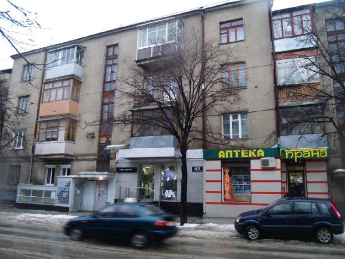 2 Bdr Apartment Near Gorky Park, Center Κχαρκίβ Εξωτερικό φωτογραφία